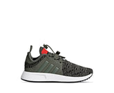 Adidas X PLR C VD/PR/BR - CP9798-921